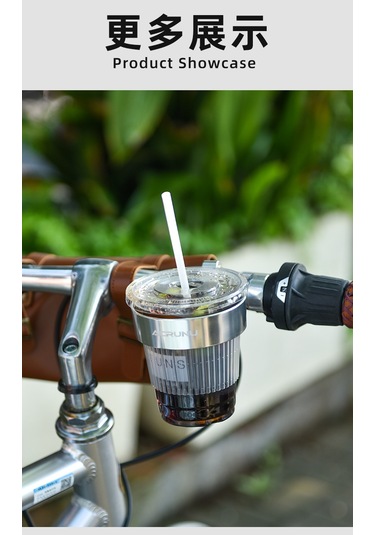 Alüminyum Alaşım Su Şişesi Kahve Bardağı Bisiklet Bardak Tutucu Gümüş