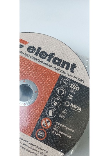 Metal İçin Düz Kesme Disk Taşı İnox 125 1.2 22.23 Pakette 25 Adet