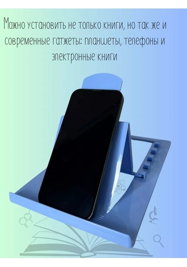 Tukzar Kitap Ve Ders Kitabı Standı 251956835