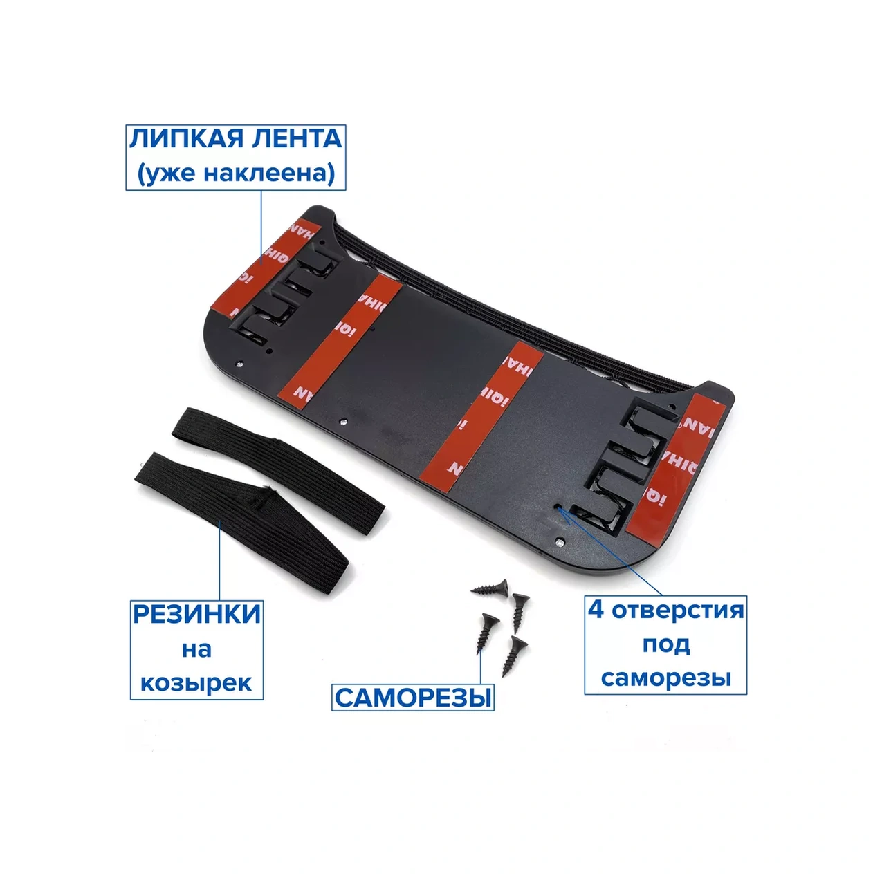 Megalavka Araç İçin Cepli Ağ Düzenleyici 217271265