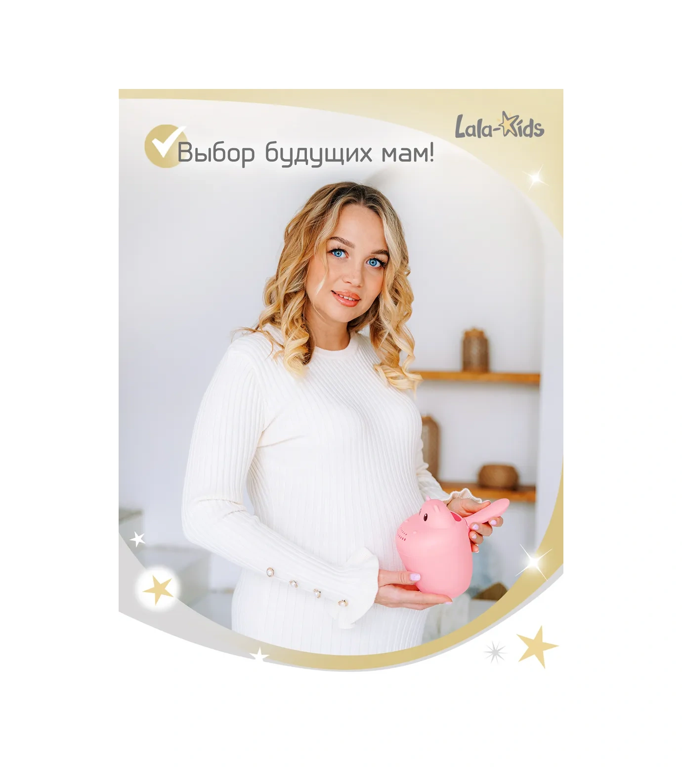 Lala-kids Bebekler İçin Banyo Sapı Begemot 175690803 Pembe