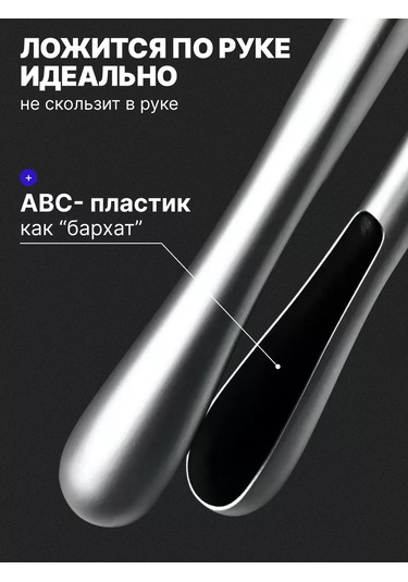 Aptos Home Metal El Tipi Sarımsak Ezici 126703087 Çelik