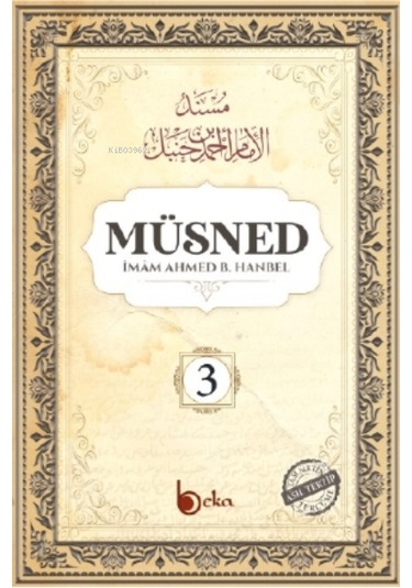 Müsned  3. Cilt Arapça Metinli