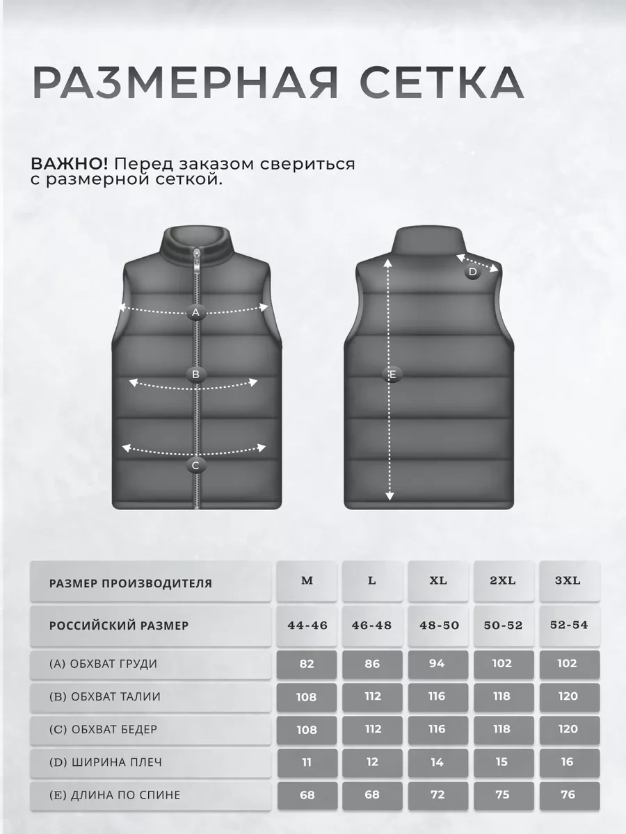Noia Sonbahar İçin Kapüşonlu Isıtmalı Yelek 206413844 Mavi