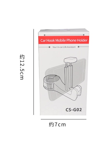 Tenfowee 360 Dönebilen Araç Başlığı Kancası - Telefon Tutuculu Çok Amaçlı Gizli Kilit Sistemli 4 Renk Seçeneği Diğer