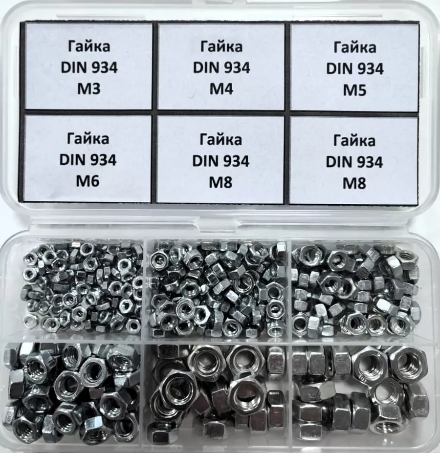 Krasimall Komple Set M3, M4, M5, M6, M8 Somunları - 330 Adet 99089073