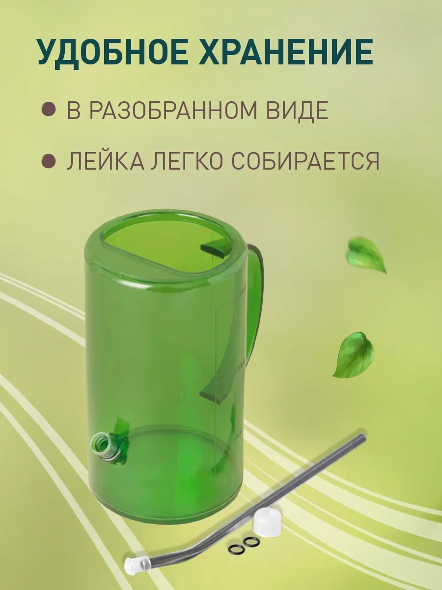 İulkapu Çiçekler Ve İç Mekan Bitkileri İçin Bahçe Sulama Kabı 388209172