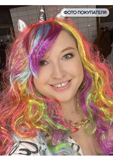 Riota Karnaval Peruk Köpük At Kıvırcık 222401757 Kırmızı