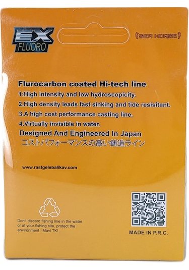 Sea Horse Ghost 200m Hayalet Misina Fluorocarbon Coated Şeffaf 0.50 MM