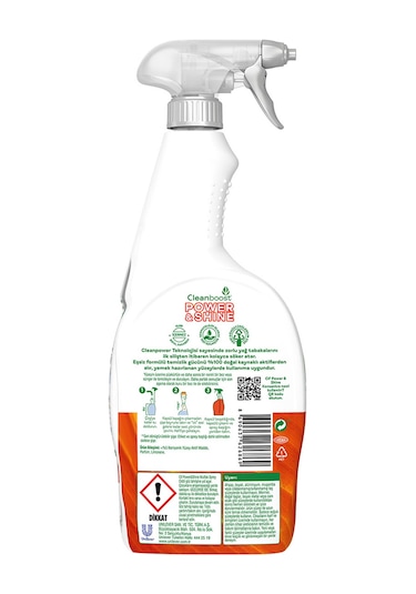 Cif Power & Shine Sprey Mutfak Temizleyici 4 x 750 ML