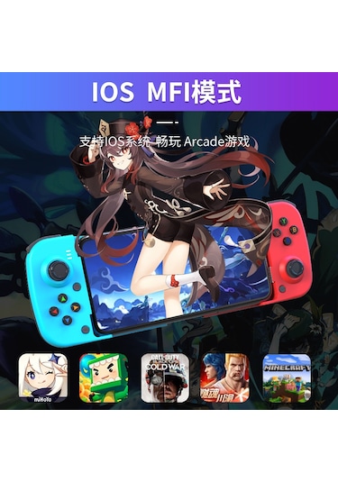 Xindoker Android & İos İçin Bluetooth Oyun Kumandası - Yüksek Dayanıklı D3 Evrensel Sürüm