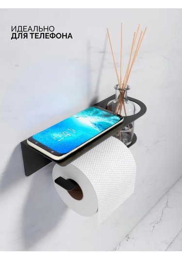 Ibrıco Delme İşlemi Gerektirmeyen Tuvalet Kağıdı Tutucu. 272501773 Beyaz