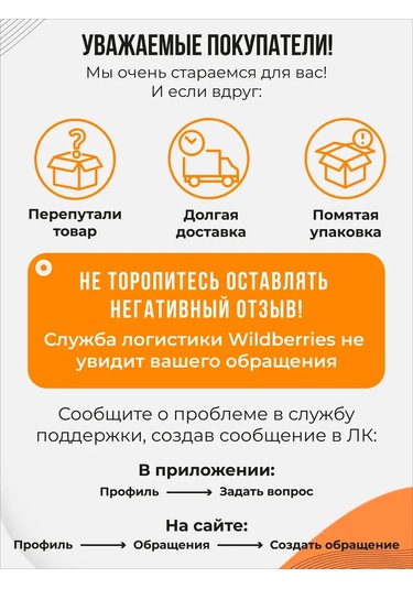 Fiesta 500 Ml Plastik Bardakl 338720113 100 adet