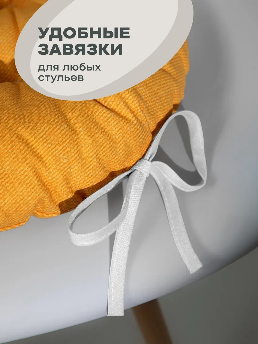 Unison 40 Cm Sandalyeye Uygun Yastık 86472818 Gri