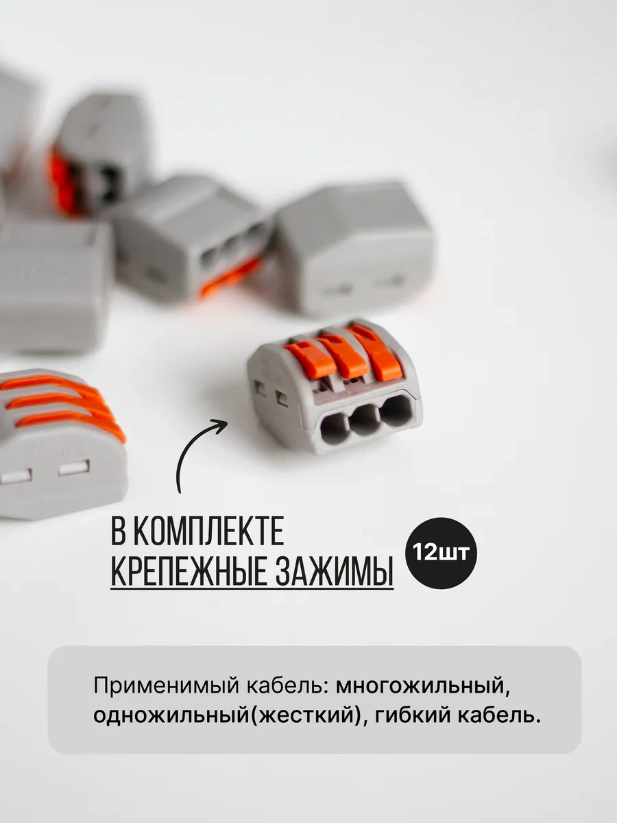 Velvet Gömme Noktasal Tavan Lambası Gx53 277717929 Siyah