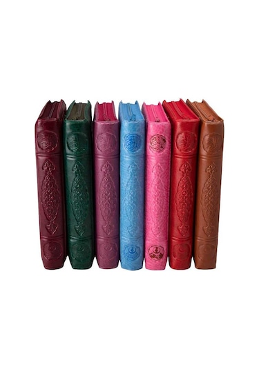 Hafız Boy Kur'An-I Kerim (Lila. Kılıflı. Mühürlü) N11.2138