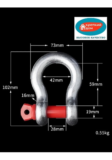 Krepkij Dom Çekme Kancası 3.25 Ton 1 Adet Çekme Kancası 320815338