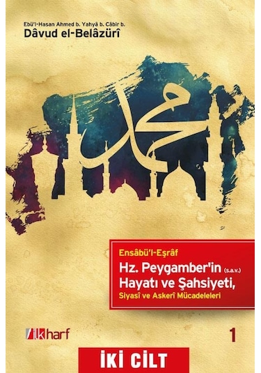 Hz. Peygamber'in s.a.v Hayatı-siyasi ve Askeri Mücadeleleri