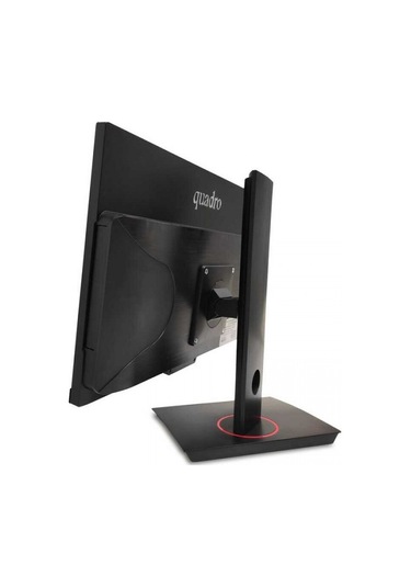 Quadro 23.8" Shıft H8124-49824 Core İ5 4690T 8Gb Ram- 240Gb Ssd-