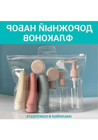 Besthome1 Seyahat Kozmetik Seti: 8 Farklı Kap, Su Geçirmez Pouch, Kaçak Ve Bebek Bakımı İçin Uygun Diğer
