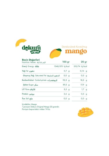 Dokuru Mango Kuru Meyve Cipsi - Dondurularak Kurutulmuş Freeze Dried Çıtır Mango 15 G