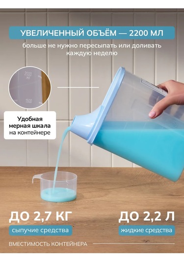 Palitra Uuta Toz Ve Jel Saklama Kabı 3 Adet 242550691 Açık Mavi