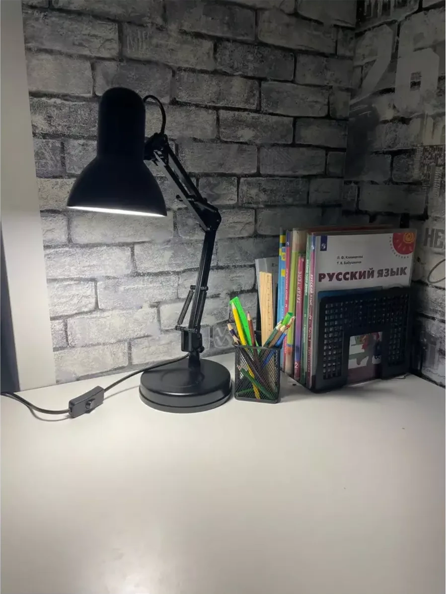 Camelion Manikür Masa Lambası, Öğrenci İçin Aydınlatma 8173778 Siyah