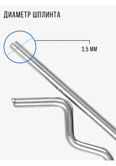 Wolf Bağımsız Ulaşım Aracı İçin Şarjör Tipi Mandal Açma M10 - 2 Set 337159171