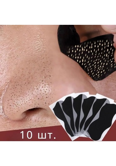 Youtek Bamboo Kömürlü Siyah Nokta Temizleme Burun Bandı - 10 Adet