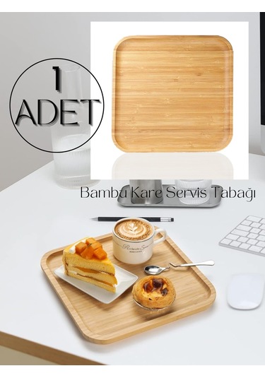 Bambu Kare Servis Tabağı, Sunum Tabağı 20x20 Cm Kahverengi