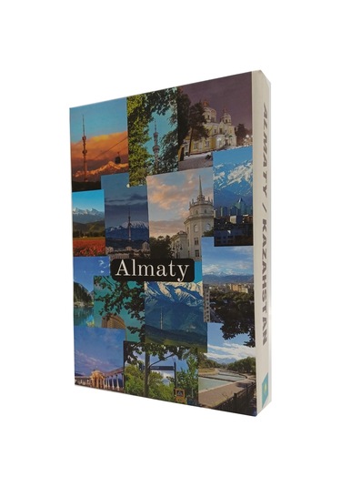 2026 -768 Almaty Dekoratif Kitap Kutusu