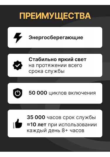 General Lighting Systems Led Lamba, G4 Kapsül Ampul 12v 24v 3w 10 Adet 148892028