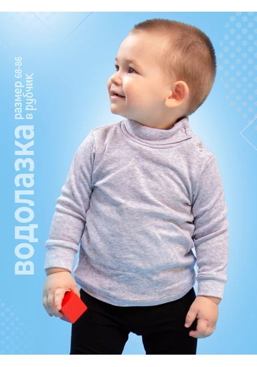 Kaktus Ribliy Bilekli Çocuk Düğmeli Balıkçı Yaka Kazak 59123333 Gri