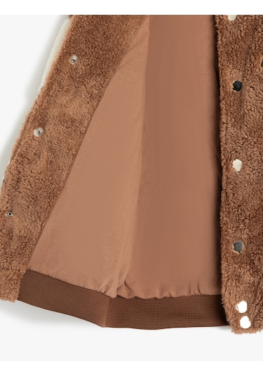 Koton Peluş Kolej Mont Fermuarlı Uzun Kollu Pamuk Astarlı Kahverengi 5wmb10398tk Kahve