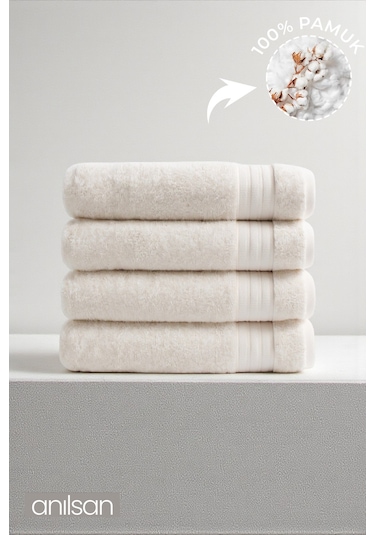 4'lü Dora Bej Banyo Havlusu - 70x140 Cm, 420 Gr, %100pamuk, Spa Ve Otel Havlusu, Günlük Kullanıma Uygun Bej