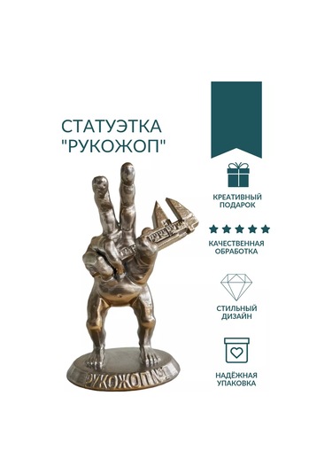 3d Print Product Komik Hediye Şaka Hıyar 199256773