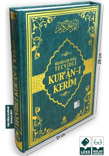 Tecvidli Kuran-ı Kerim Rahle Boy Yeşil