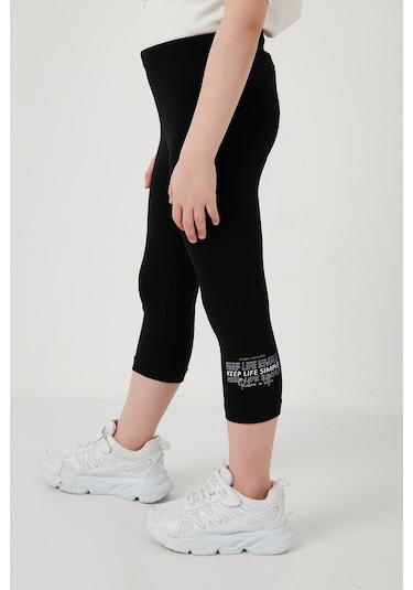 Lela Pamuklu Bisiklet Yaka Kısa Kollu Taytlı Alt-Üst Kız Çocuk Takım 6212007 Ekru