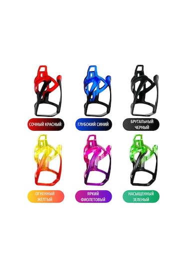 Litov Evrensel Bisiklet Şişe Tutucu 390310940 Yeşil