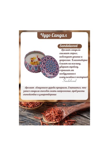 Best Buy Shop Aromatik Mumlar Hediye Seti 229215673 Açık Mavi