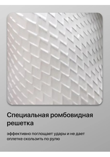 Flex Drive Kia İçin Evrensel Araç Direksiyon Kılıfı 379681915 Siyah