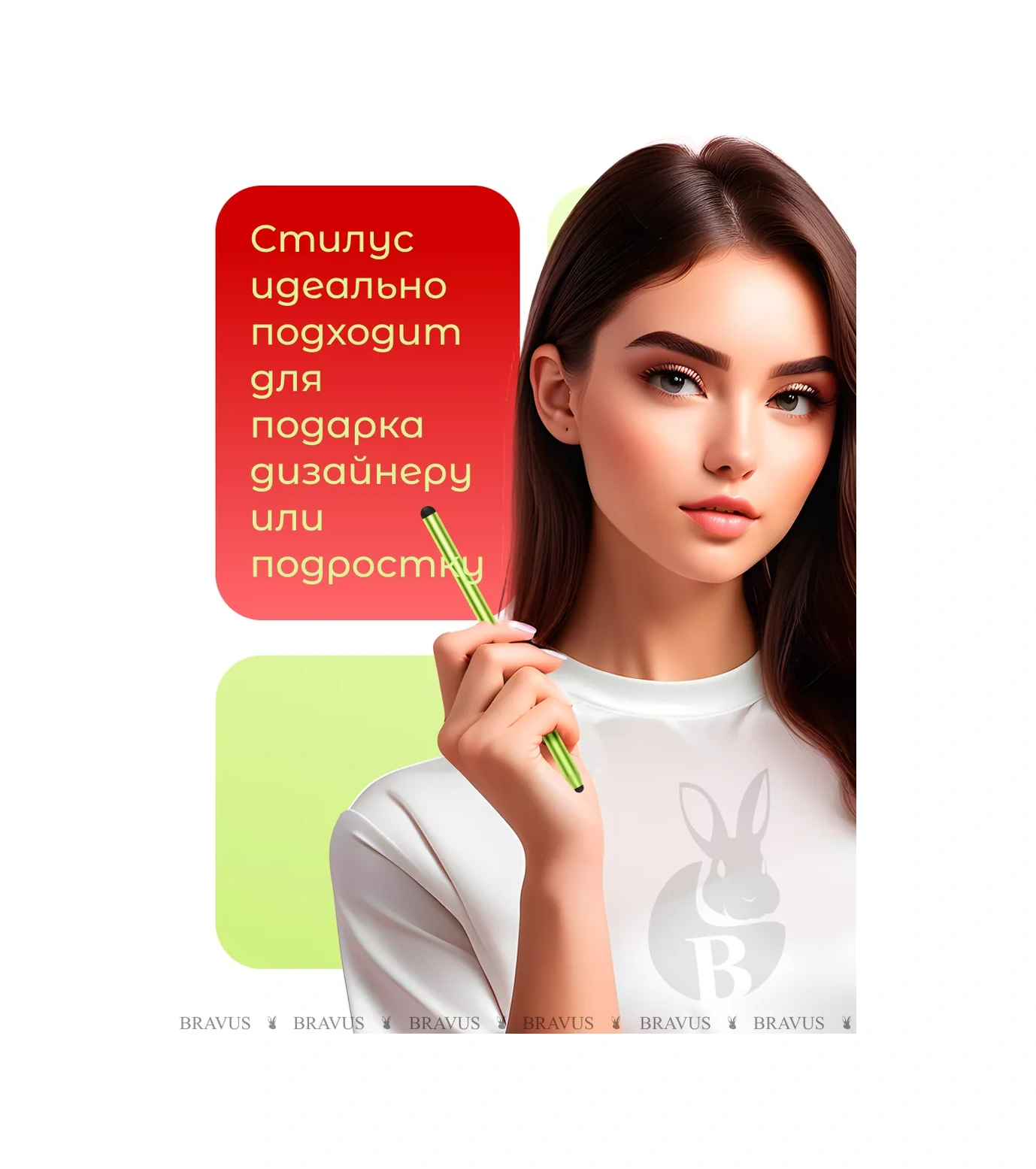 Bravus Akıllı Telefon Ve Tablet İçin Evrensel Stilus 3'lü Set 115948842