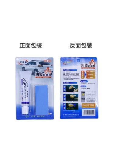 Vkemall Araba Lacivert Kısa Çizik Tamiri Jeli - Zımpara Ve Parlatma Tozu İle Sponge Seti Kartlı Paket