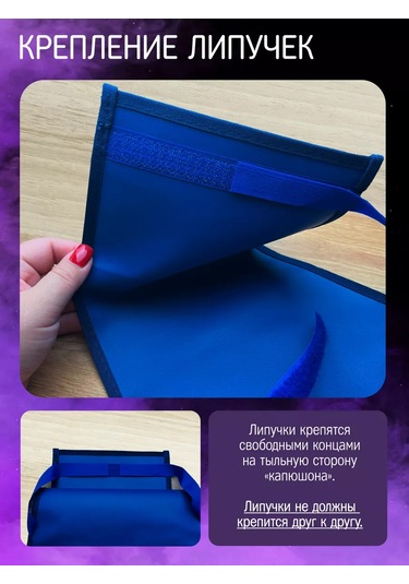 Oniks Anaokulu Dolabı İçin İsimlendirilmiş Organizatör Cepleri. 244825854 Mavi