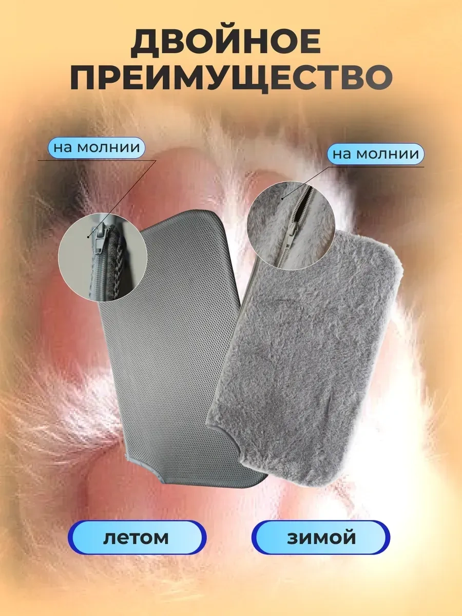 Net Brenda Pencere İçin Vantuzlu Kedi Hamak, 2 Kılıfla 452975900