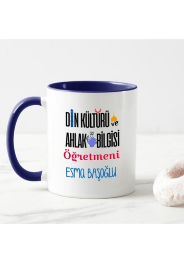 Kişiye Özel Din Kültürü Öğretmeni Kupa Bardak Ha07
