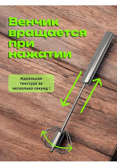 Mvk Home Preslenmiş Çırpıcı 373787249 Gri