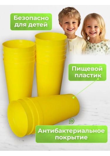 Angora Çok Kullanımlık Plastik Bardaklar 400 Ml, 12 Ad 346607414 Gri