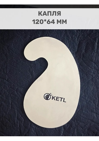 Ketl Ahşap İçin İşlem Kalemi 4 Adet. 241694796