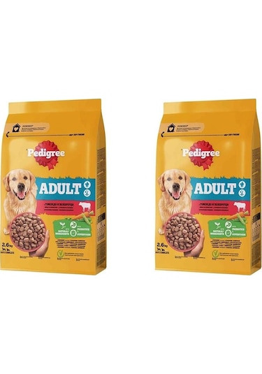 Pedigree Sığır Etli Ve Sebzeli Yetişkin Köpek Mama 2.6 Kg 2 Adet